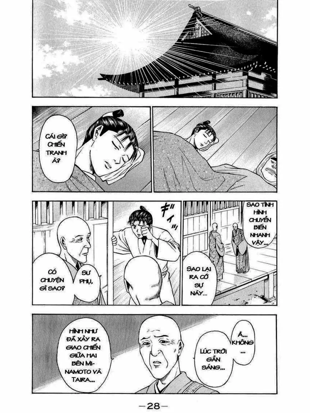 Truyện Tranh Thiếu Niên Vương - Shana Oh Yoshitsune trang 6