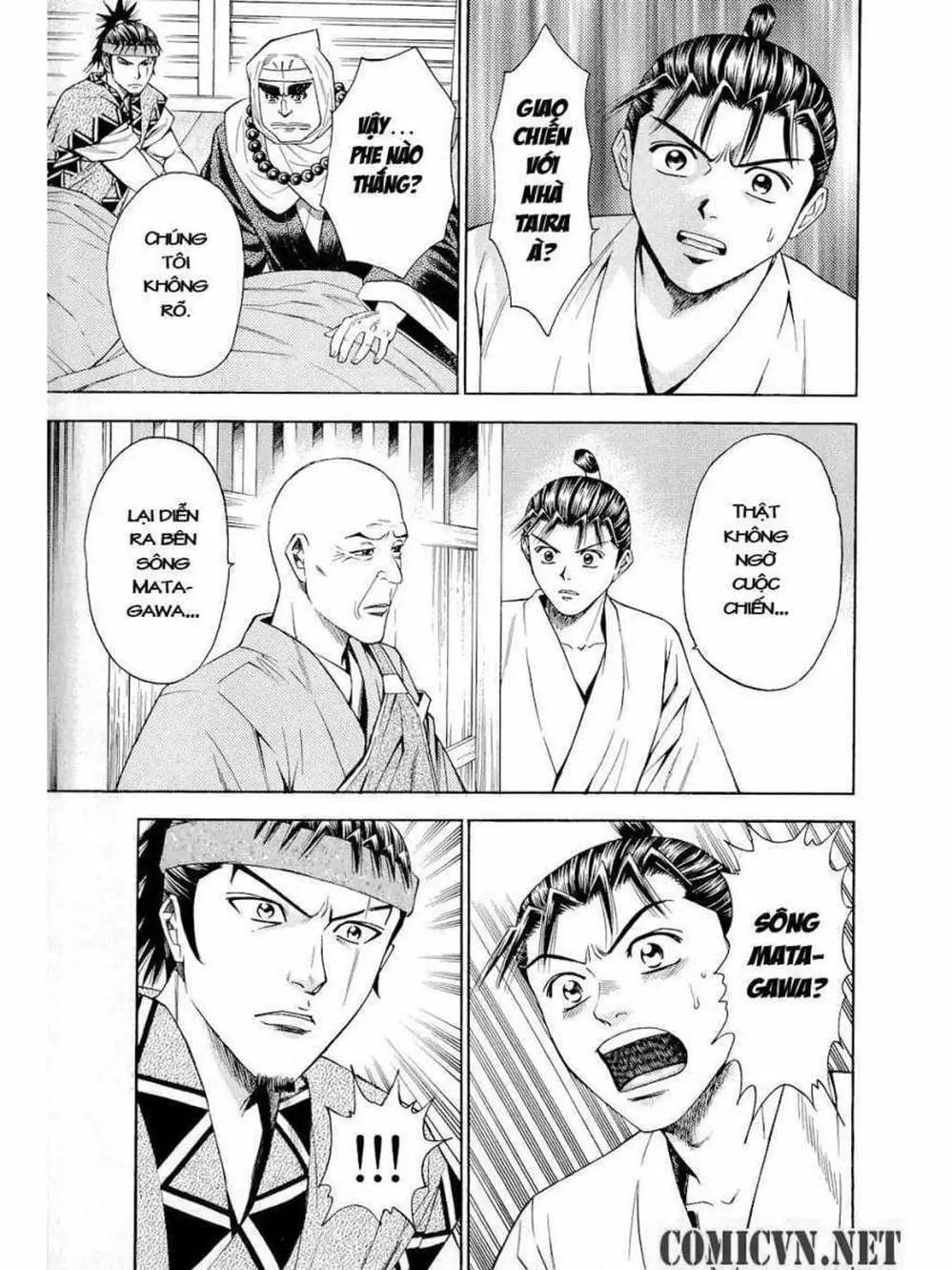 Truyện Tranh Thiếu Niên Vương - Shana Oh Yoshitsune trang 6