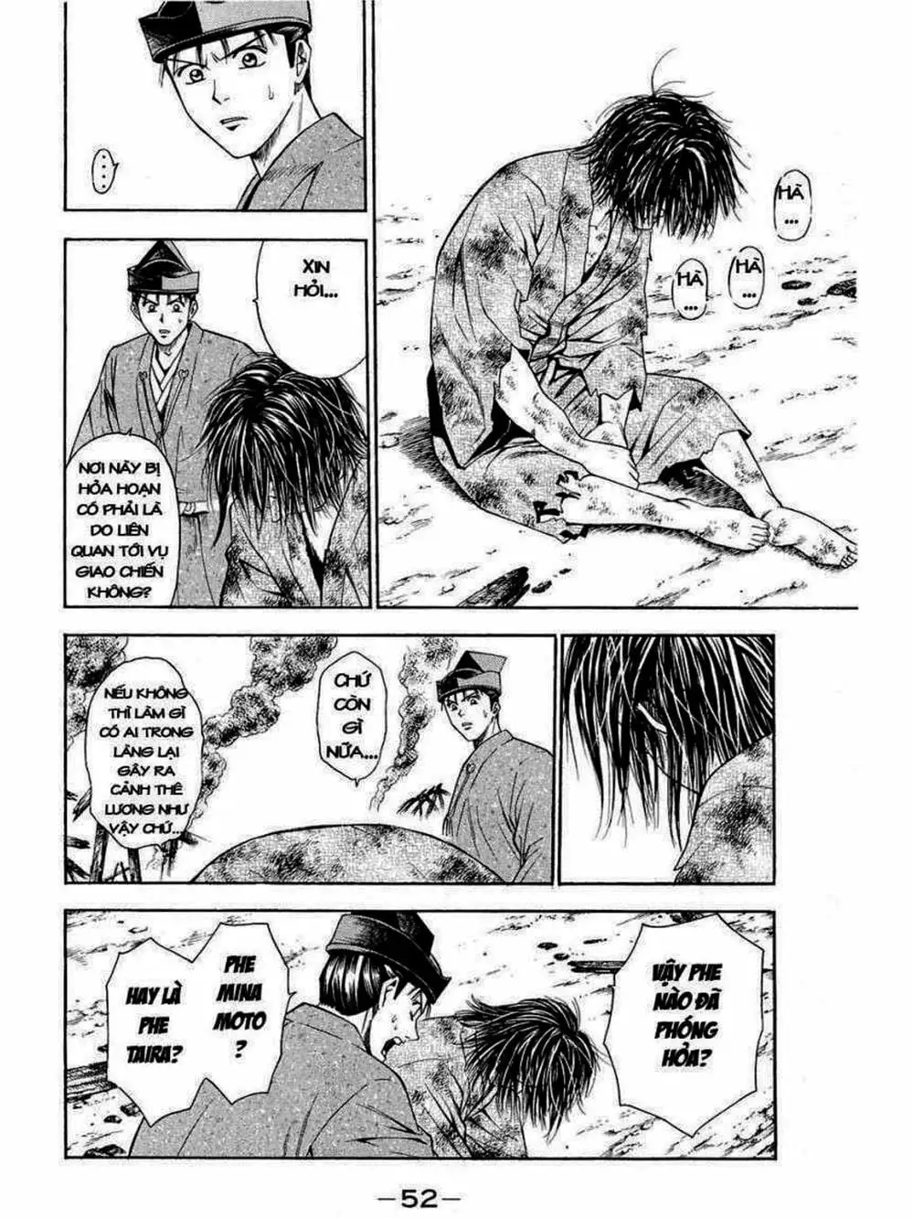 Truyện Tranh Thiếu Niên Vương - Shana Oh Yoshitsune trang 6