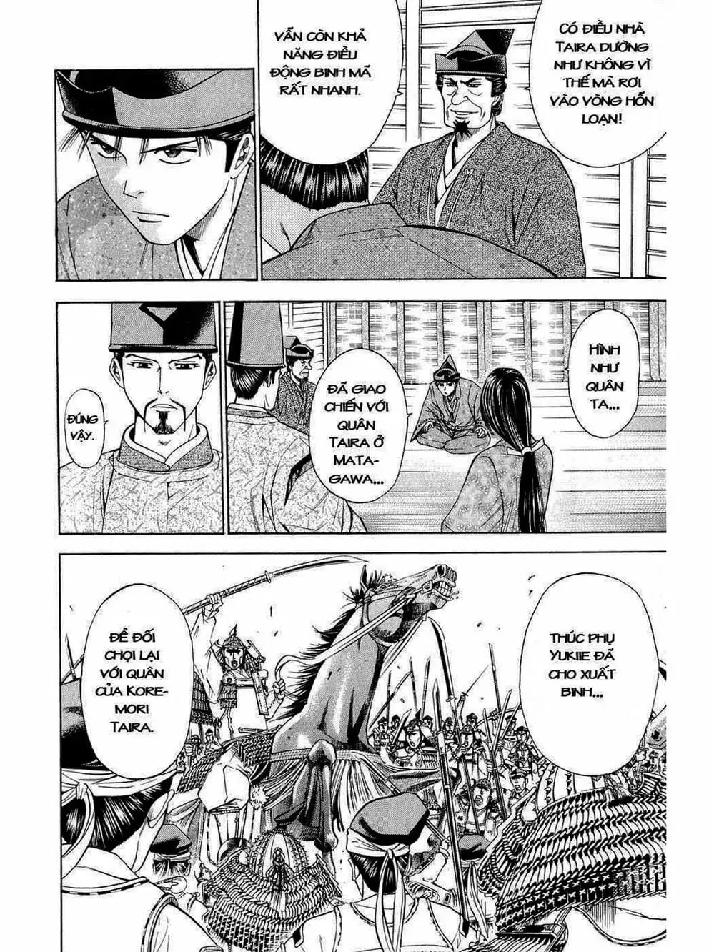 Truyện Tranh Thiếu Niên Vương - Shana Oh Yoshitsune trang 6