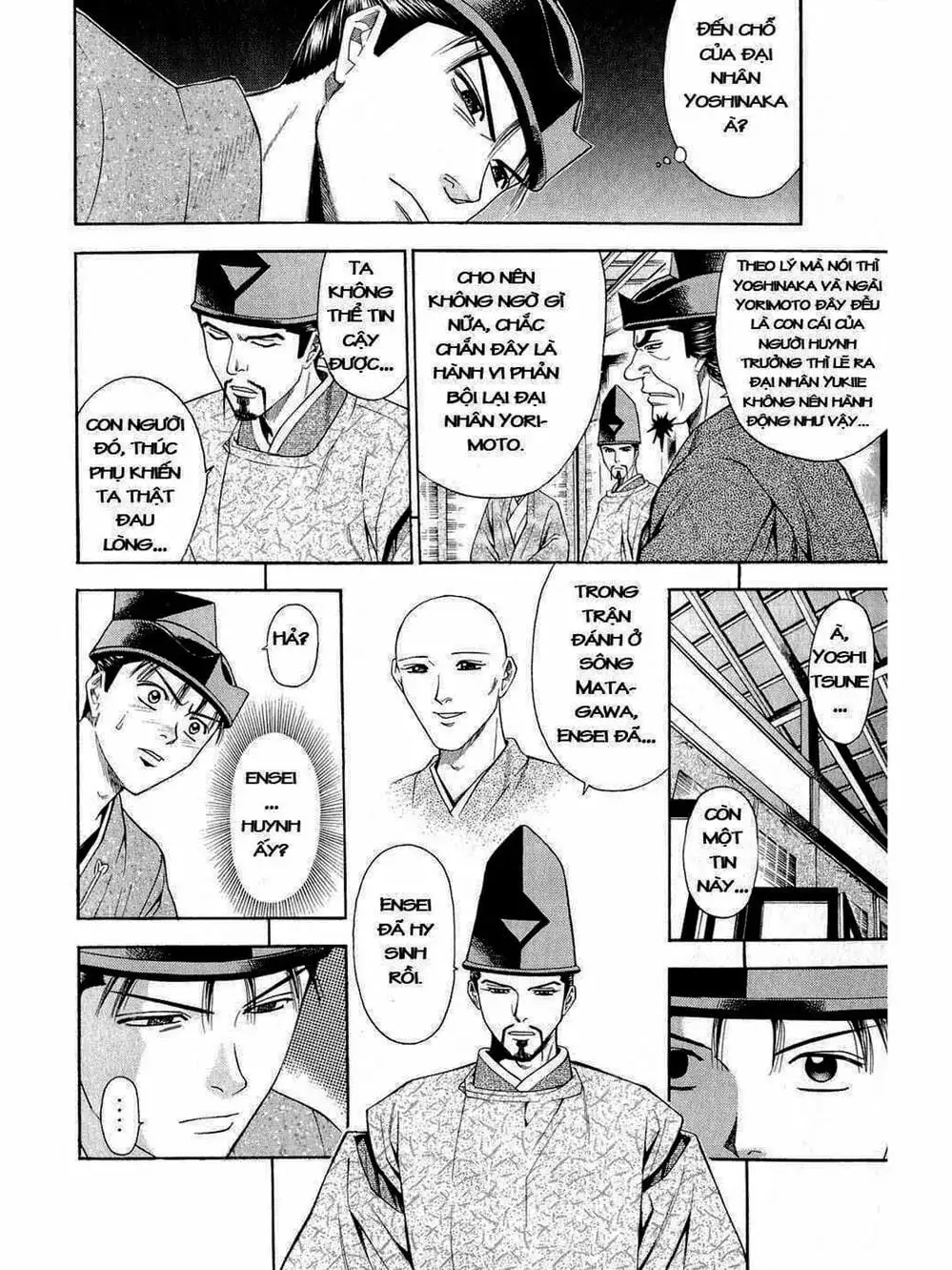 Truyện Tranh Thiếu Niên Vương - Shana Oh Yoshitsune trang 6