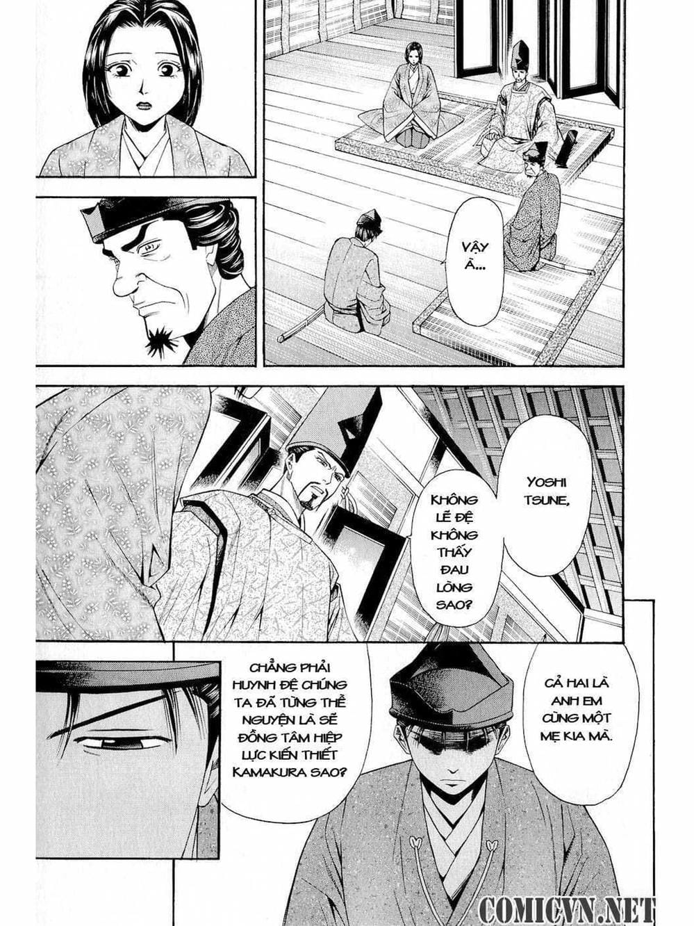 Truyện Tranh Thiếu Niên Vương - Shana Oh Yoshitsune trang 6