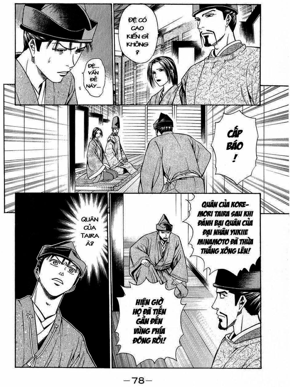Truyện Tranh Thiếu Niên Vương - Shana Oh Yoshitsune trang 6