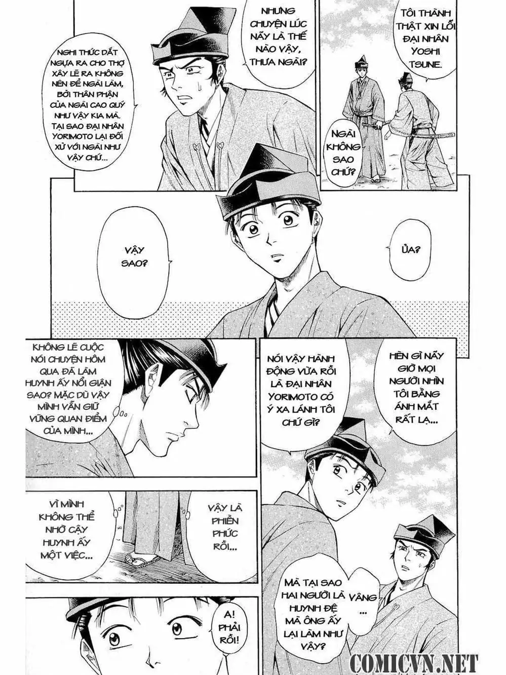 Truyện Tranh Thiếu Niên Vương - Shana Oh Yoshitsune trang 6