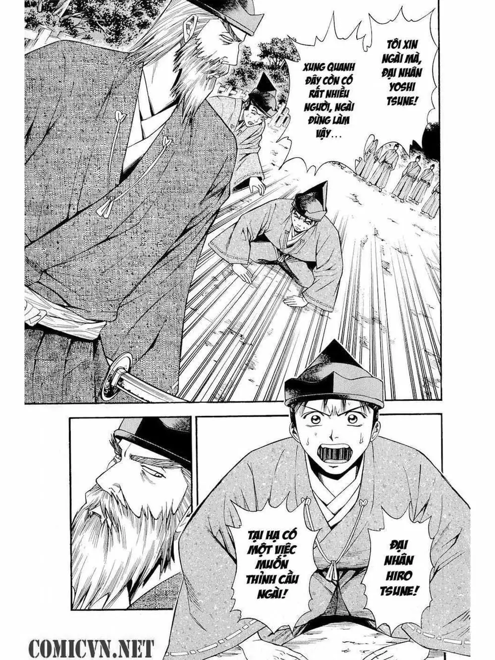 Truyện Tranh Thiếu Niên Vương - Shana Oh Yoshitsune trang 6