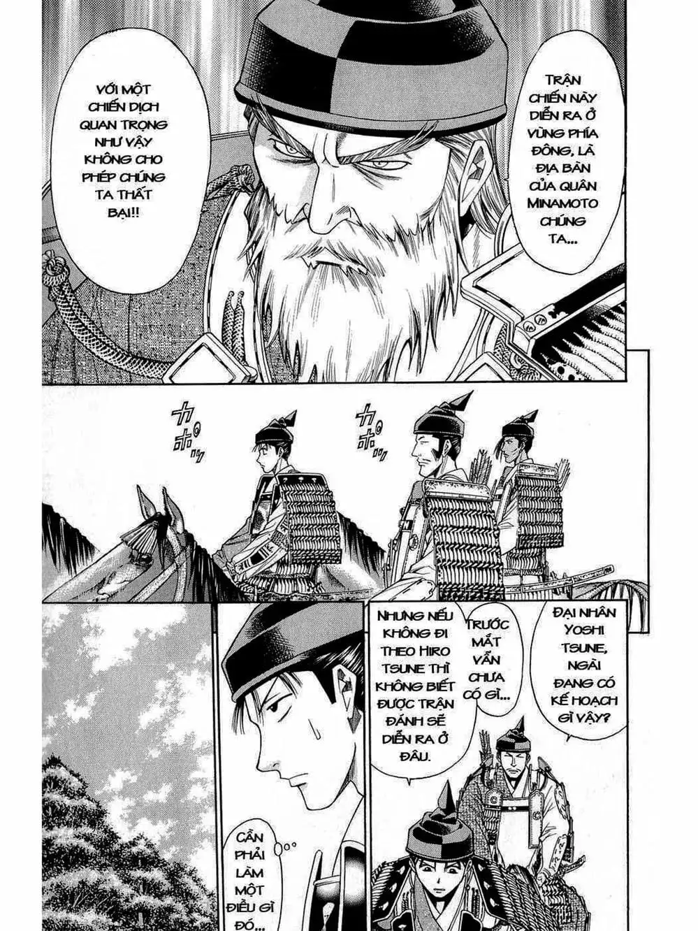 Truyện Tranh Thiếu Niên Vương - Shana Oh Yoshitsune trang 6