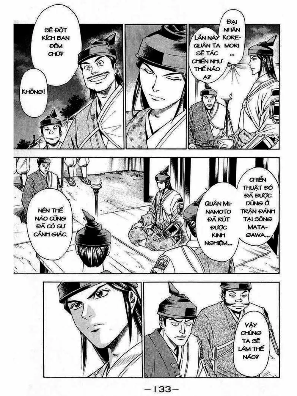 Truyện Tranh Thiếu Niên Vương - Shana Oh Yoshitsune trang 6