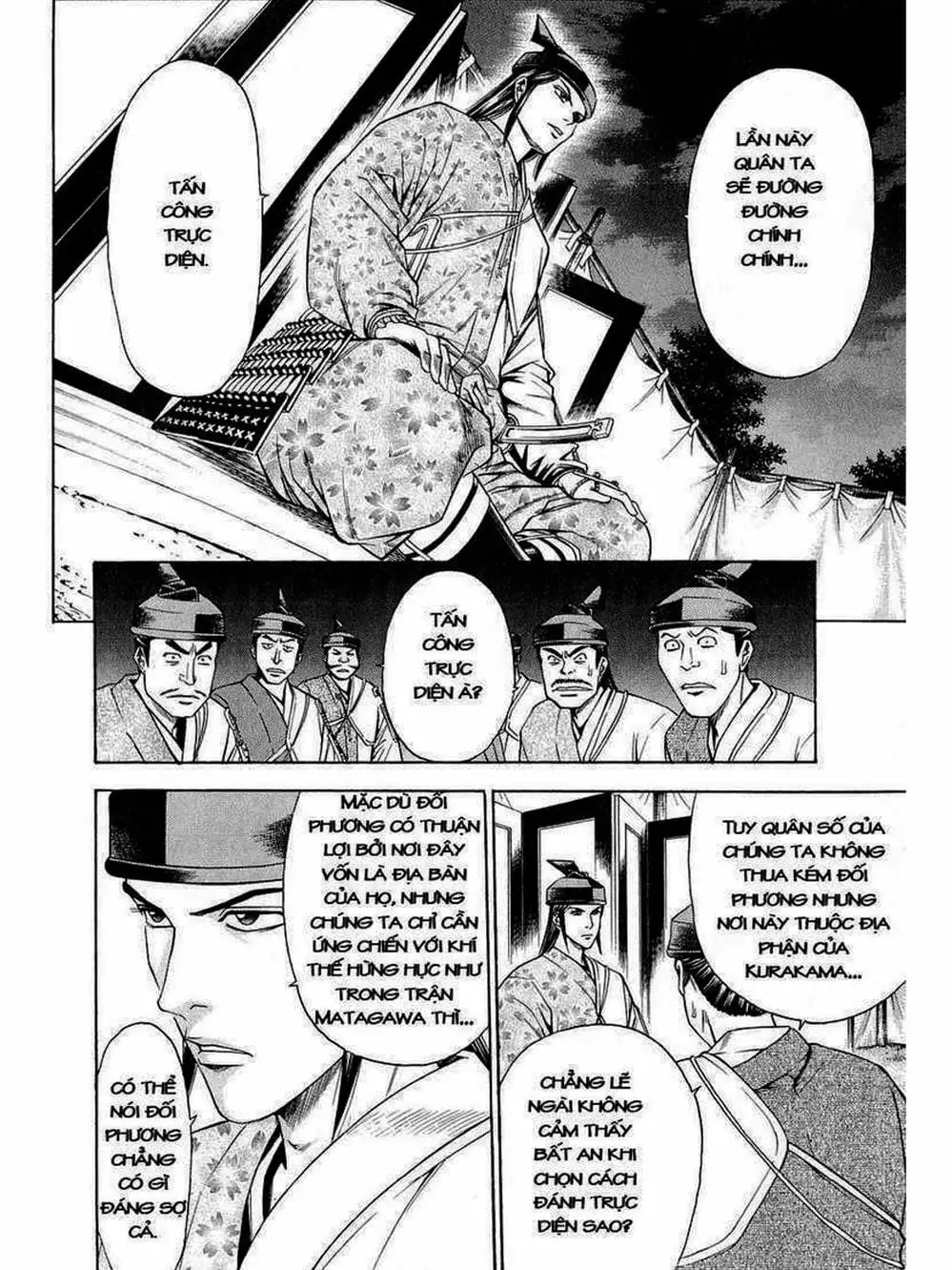 Truyện Tranh Thiếu Niên Vương - Shana Oh Yoshitsune trang 6