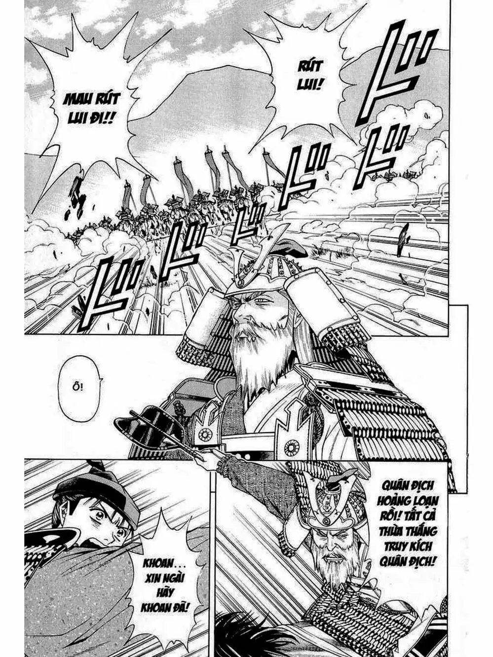 Truyện Tranh Thiếu Niên Vương - Shana Oh Yoshitsune trang 6