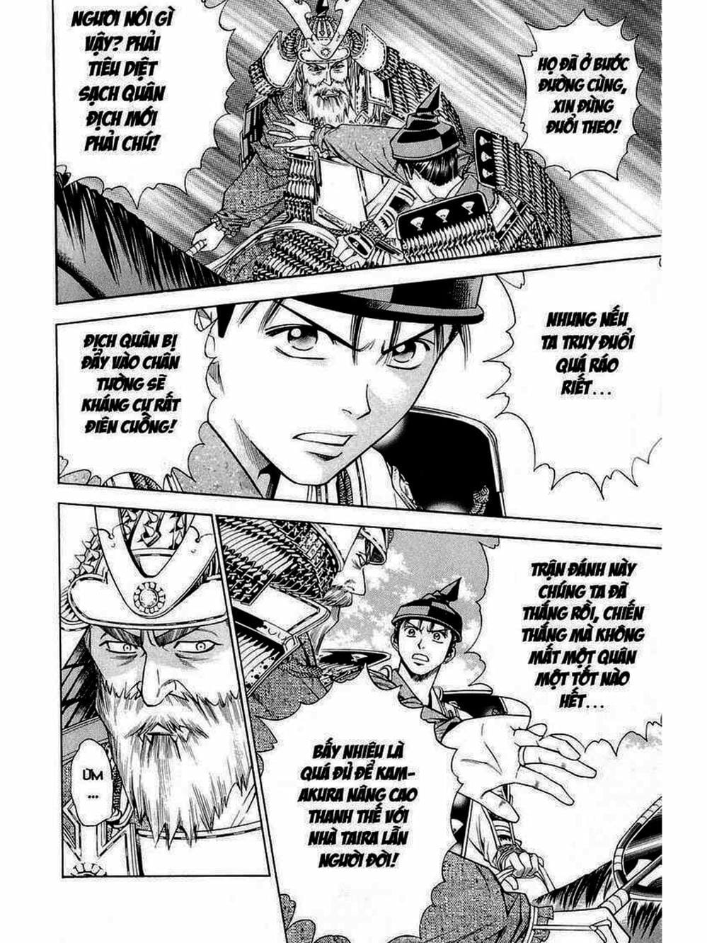 Truyện Tranh Thiếu Niên Vương - Shana Oh Yoshitsune trang 6