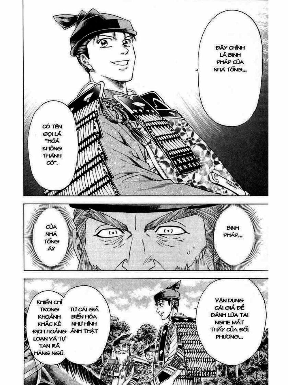 Truyện Tranh Thiếu Niên Vương - Shana Oh Yoshitsune trang 6