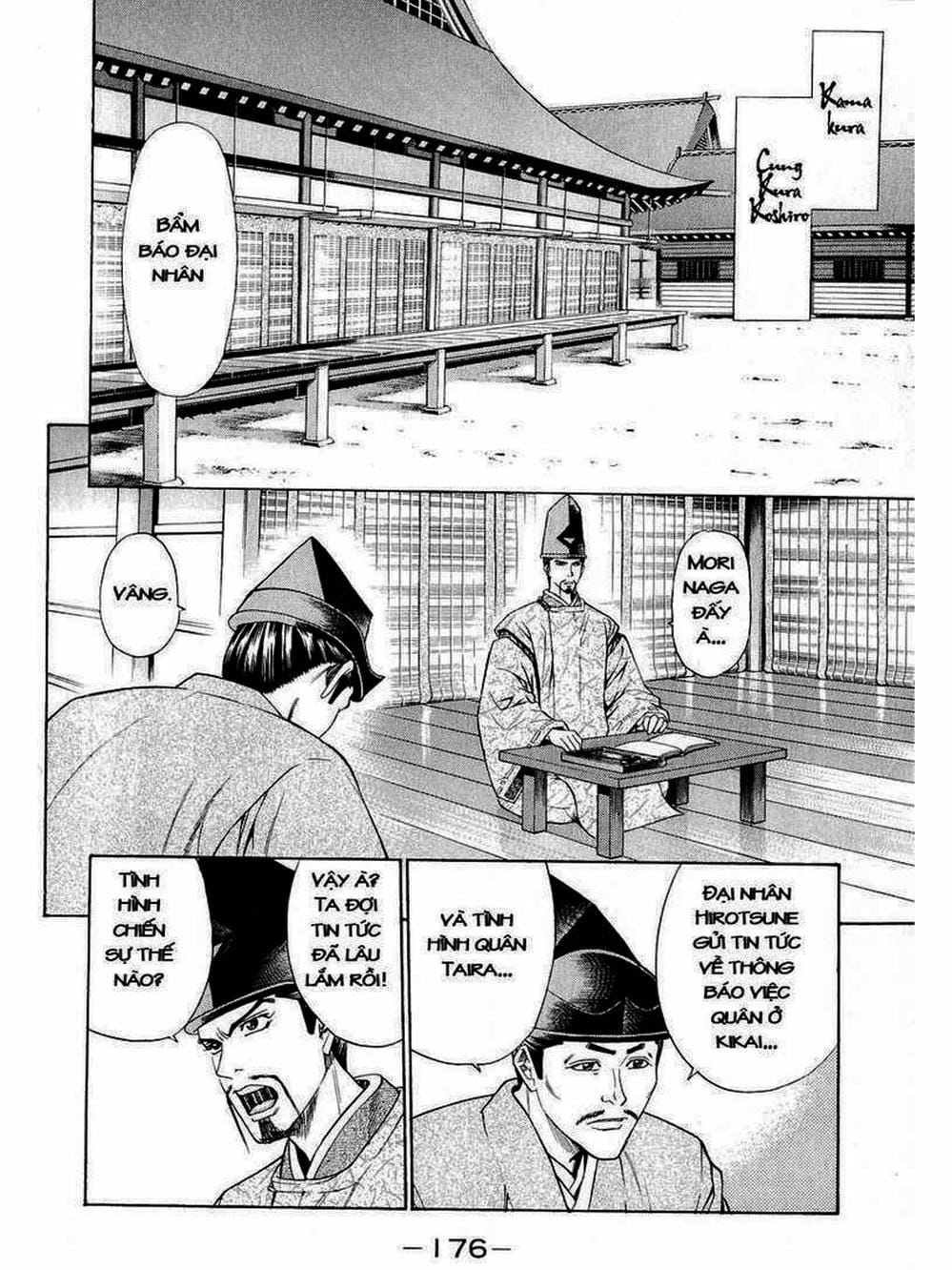 Truyện Tranh Thiếu Niên Vương - Shana Oh Yoshitsune trang 6