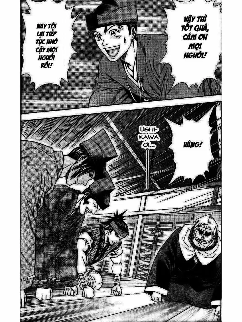 Truyện Tranh Thiếu Niên Vương - Shana Oh Yoshitsune trang 6