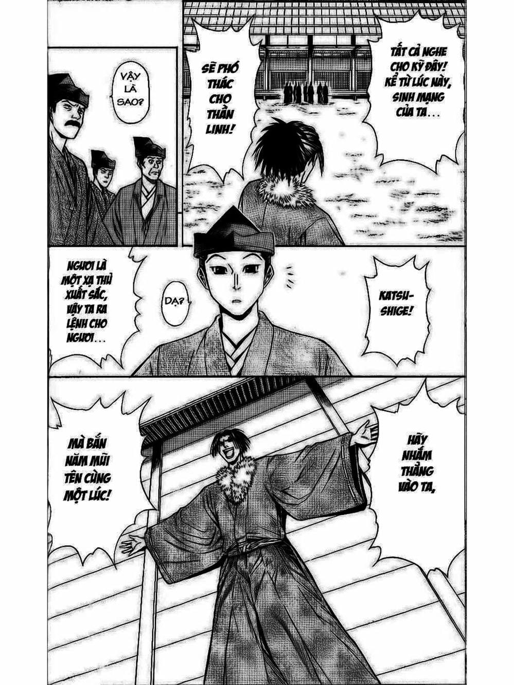 Truyện Tranh Thiếu Niên Vương - Shana Oh Yoshitsune trang 6