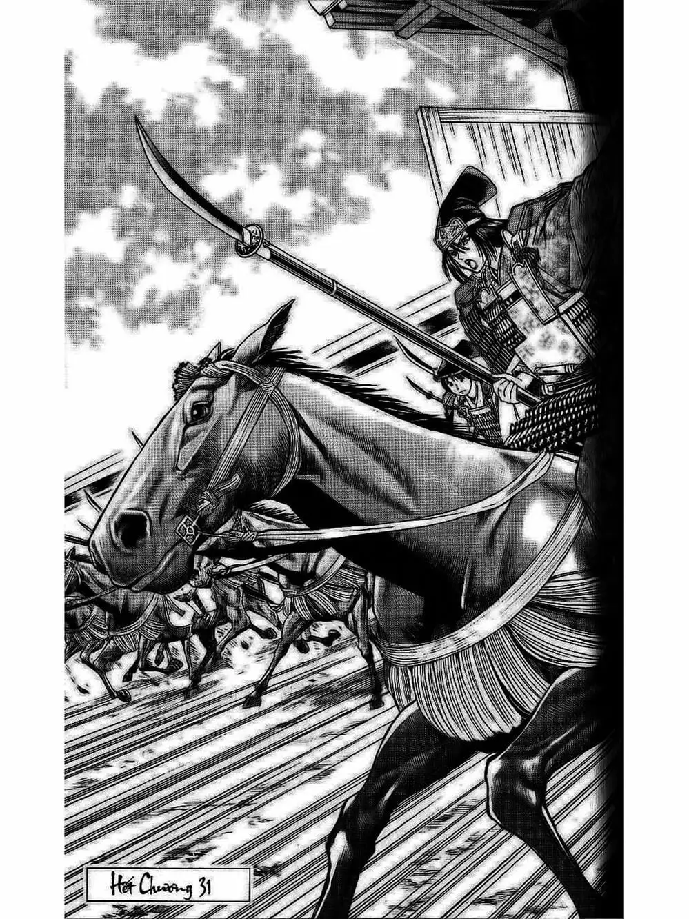 Truyện Tranh Thiếu Niên Vương - Shana Oh Yoshitsune trang 6