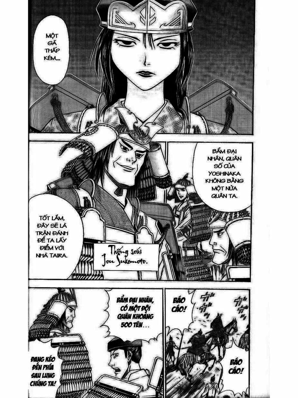 Truyện Tranh Thiếu Niên Vương - Shana Oh Yoshitsune trang 6