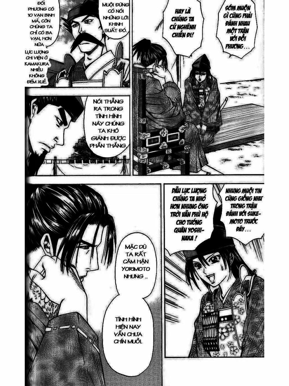 Truyện Tranh Thiếu Niên Vương - Shana Oh Yoshitsune trang 6