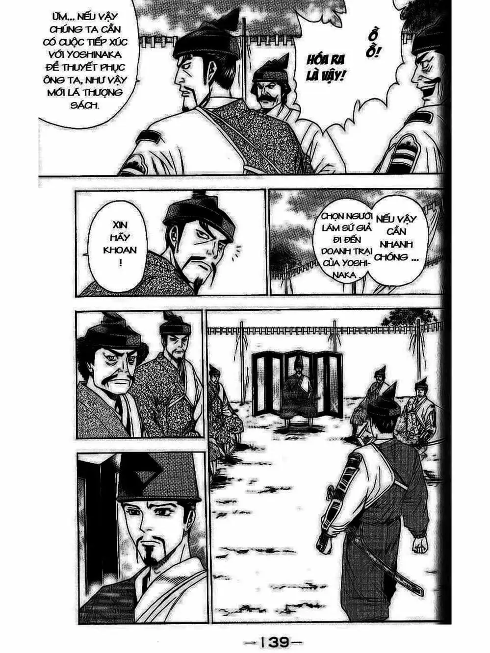 Truyện Tranh Thiếu Niên Vương - Shana Oh Yoshitsune trang 6