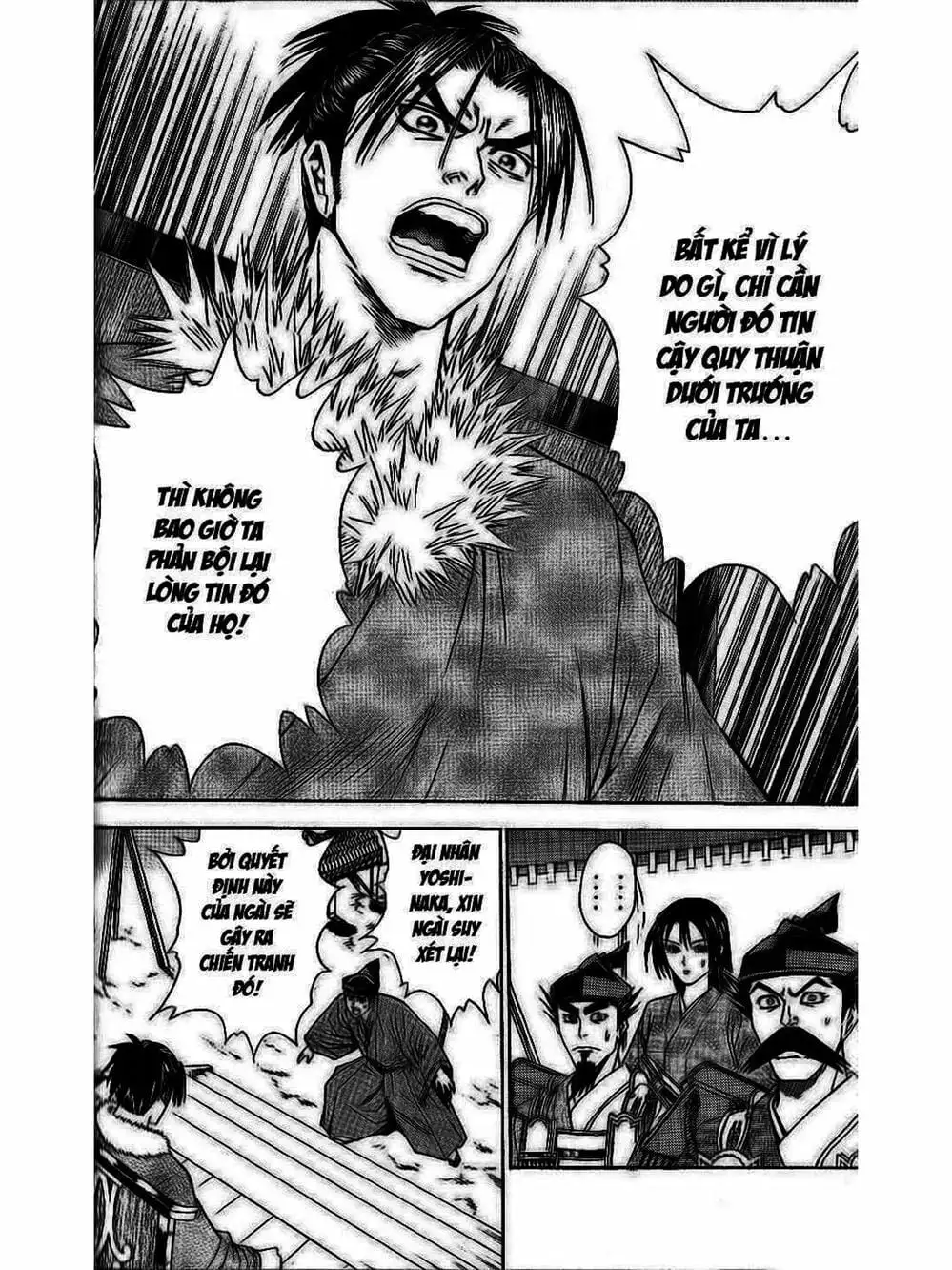 Truyện Tranh Thiếu Niên Vương - Shana Oh Yoshitsune trang 6