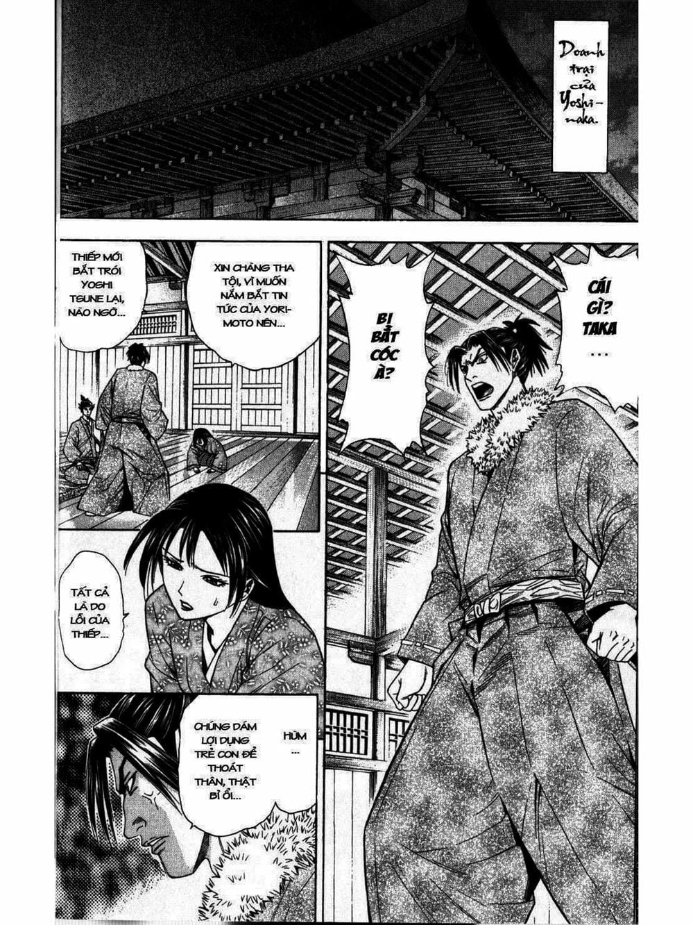 Truyện Tranh Thiếu Niên Vương - Shana Oh Yoshitsune trang 6