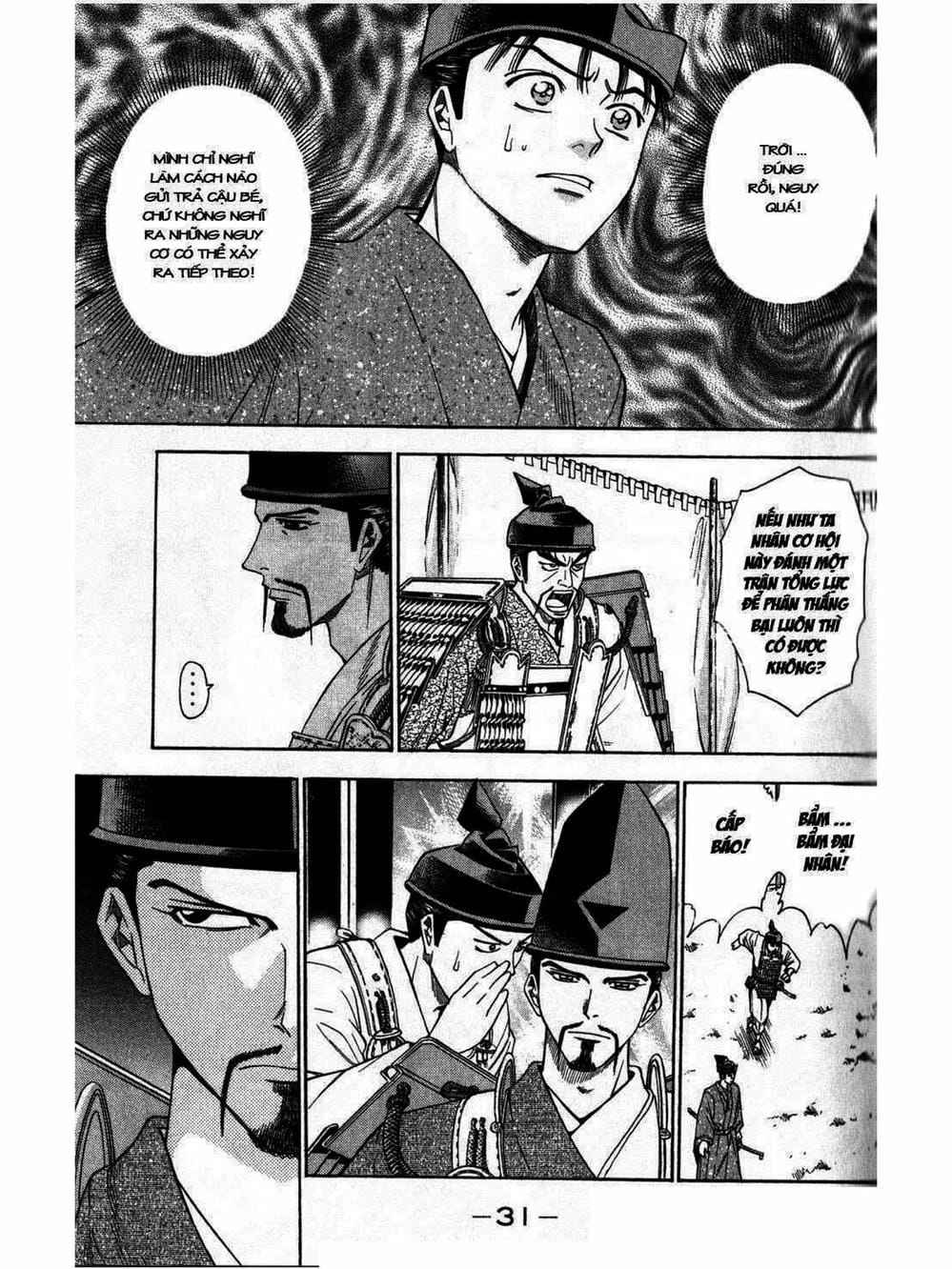 Truyện Tranh Thiếu Niên Vương - Shana Oh Yoshitsune trang 6