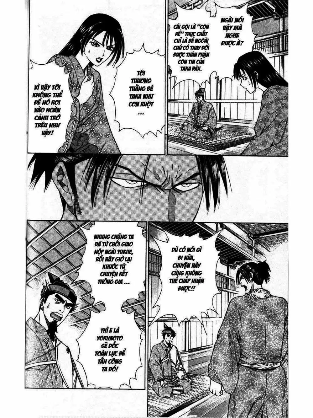 Truyện Tranh Thiếu Niên Vương - Shana Oh Yoshitsune trang 6