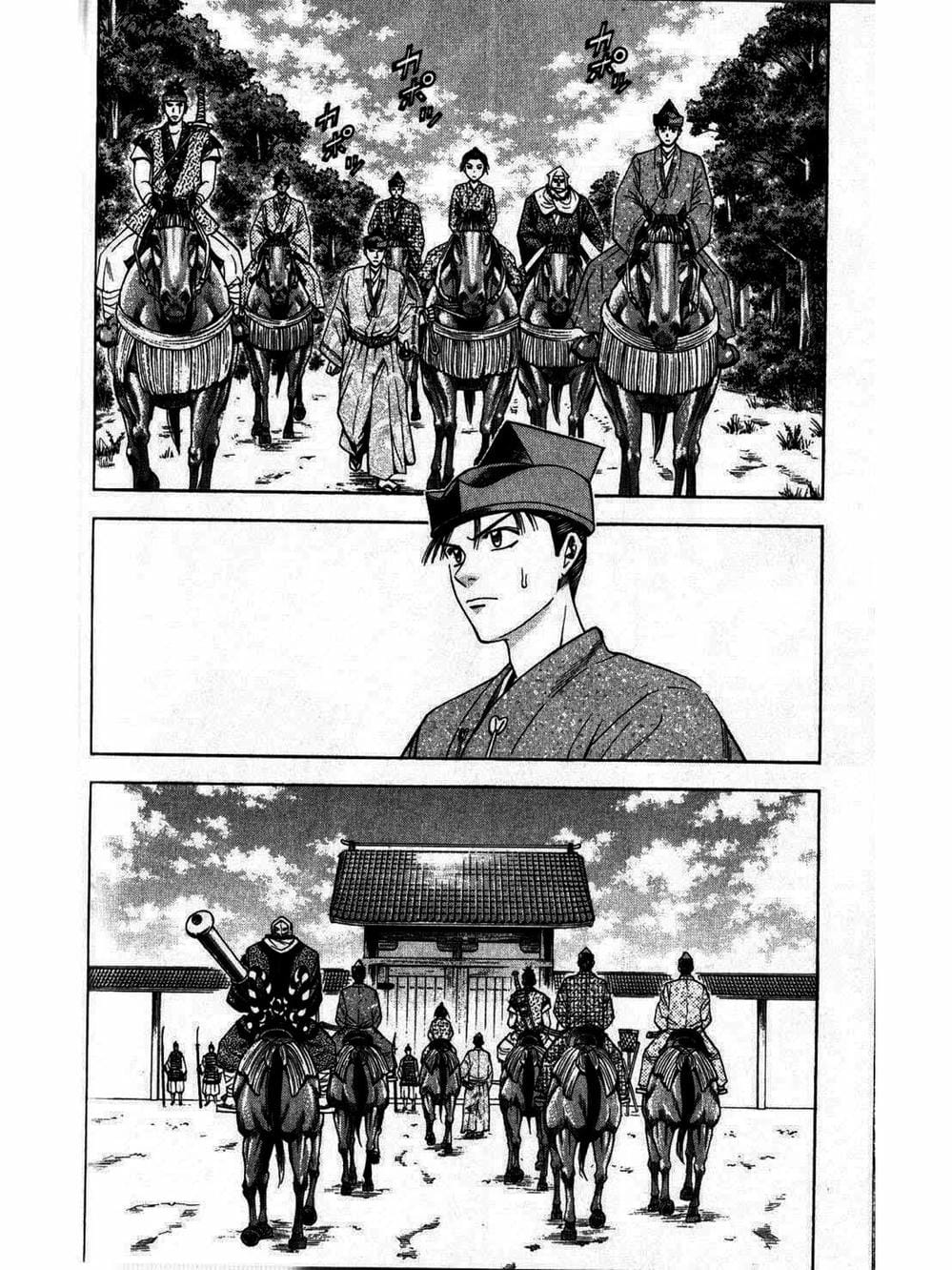 Truyện Tranh Thiếu Niên Vương - Shana Oh Yoshitsune trang 6