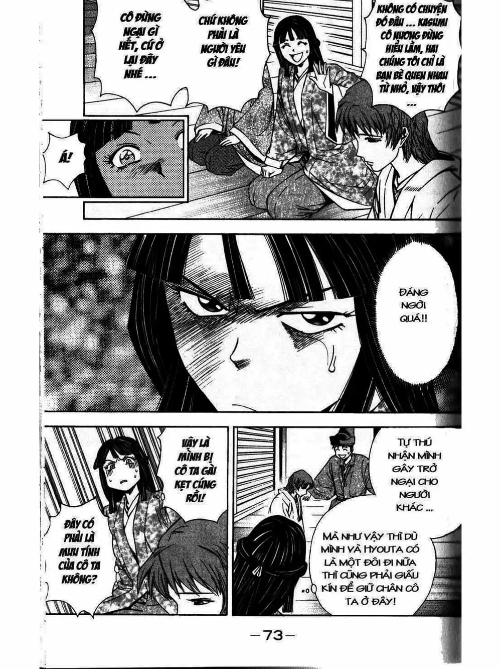 Truyện Tranh Thiếu Niên Vương - Shana Oh Yoshitsune trang 6