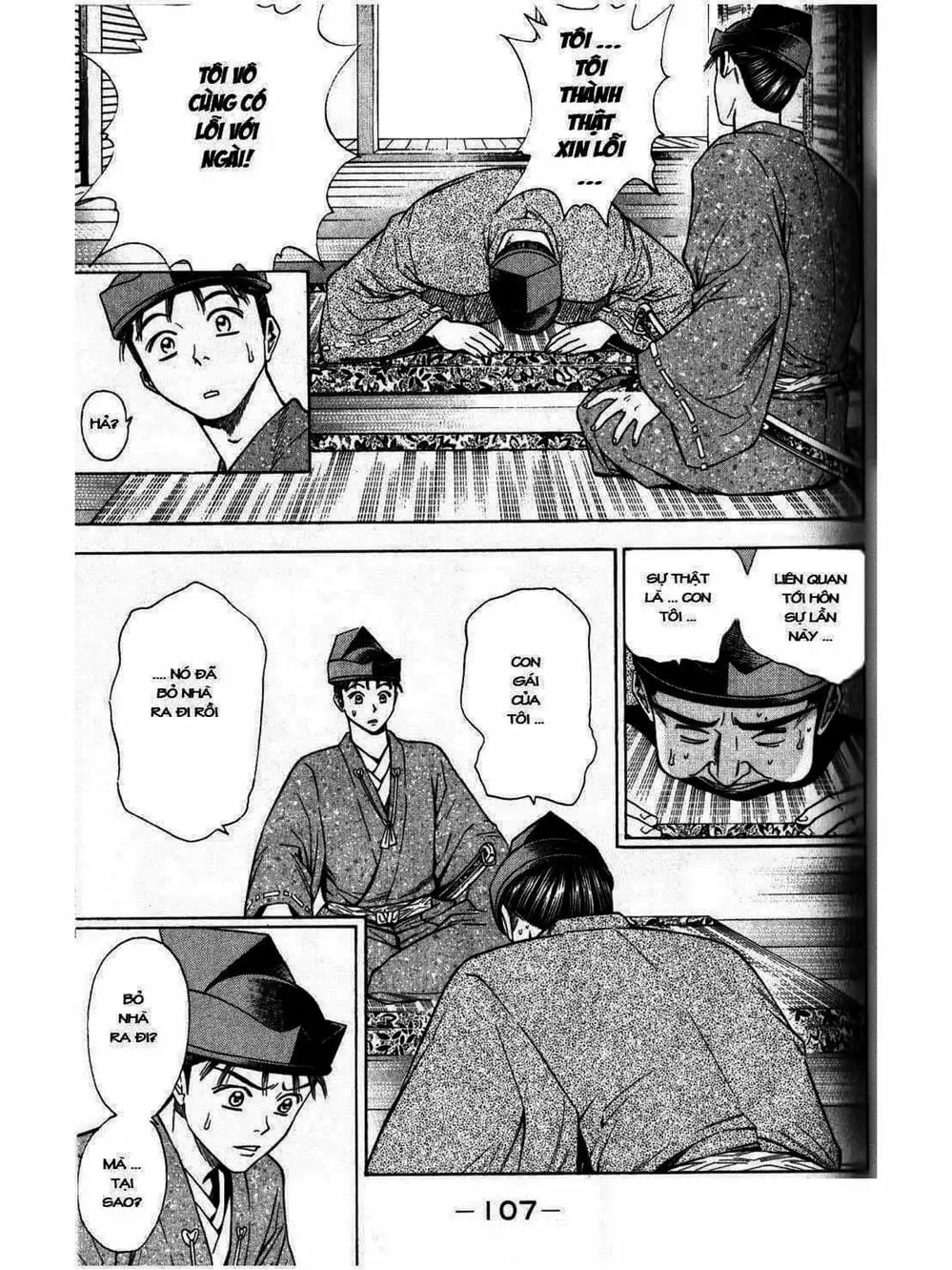 Truyện Tranh Thiếu Niên Vương - Shana Oh Yoshitsune trang 6