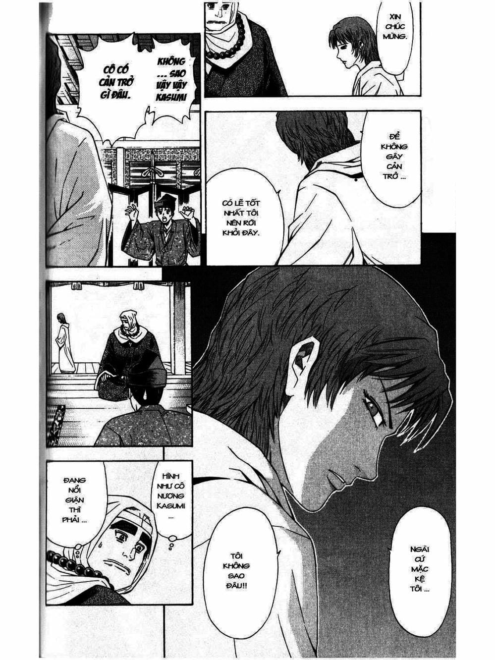 Truyện Tranh Thiếu Niên Vương - Shana Oh Yoshitsune trang 6