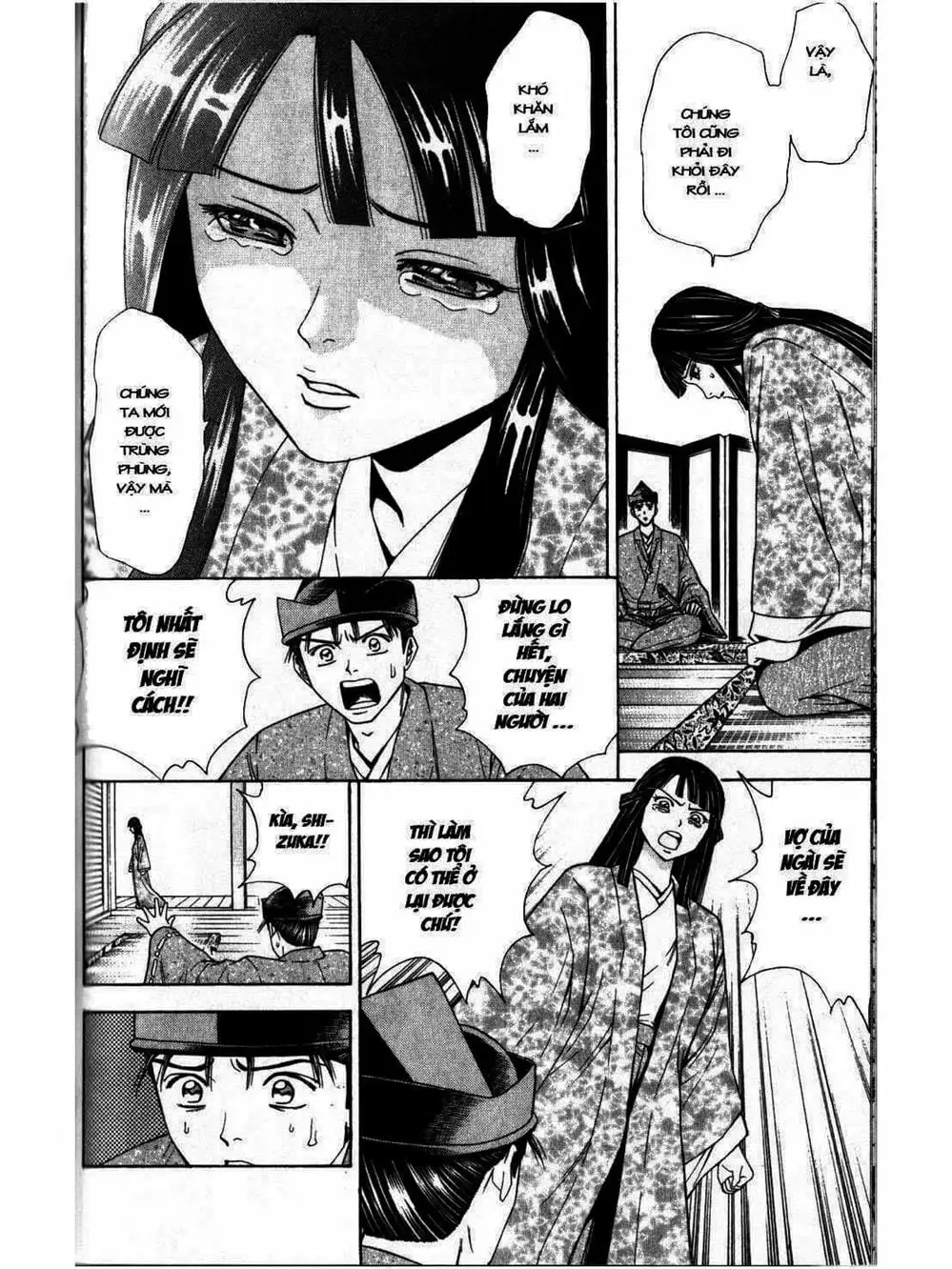 Truyện Tranh Thiếu Niên Vương - Shana Oh Yoshitsune trang 6