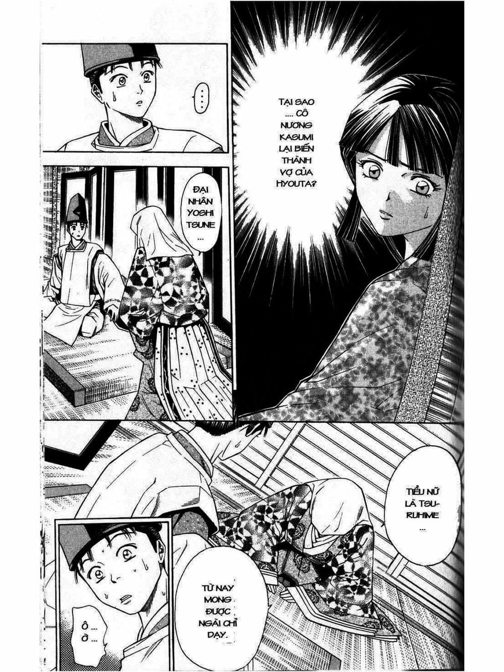 Truyện Tranh Thiếu Niên Vương - Shana Oh Yoshitsune trang 6