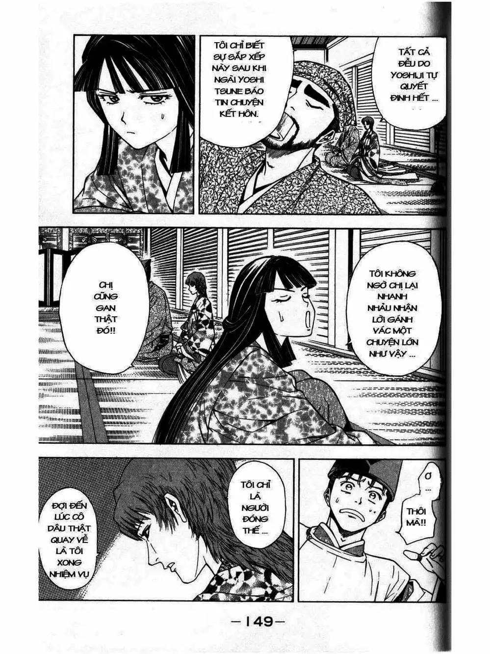 Truyện Tranh Thiếu Niên Vương - Shana Oh Yoshitsune trang 6