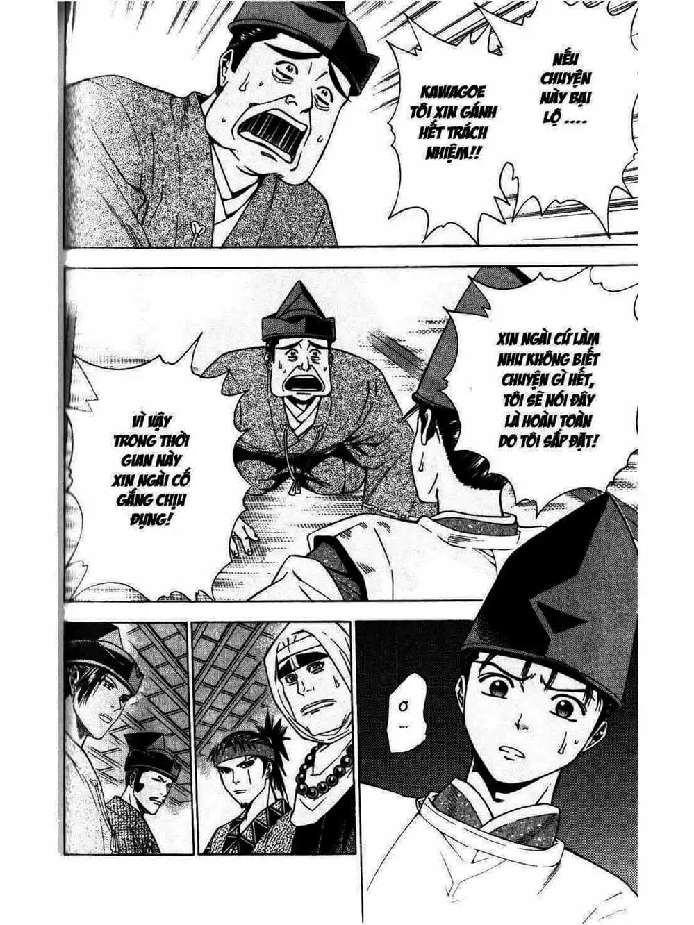 Truyện Tranh Thiếu Niên Vương - Shana Oh Yoshitsune trang 6