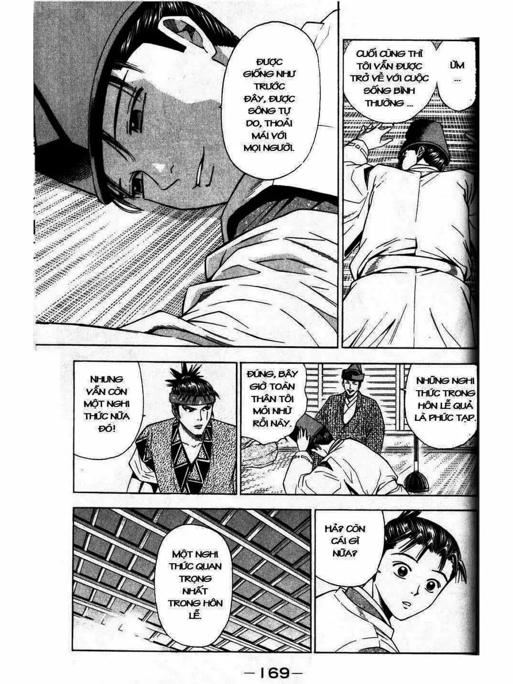 Truyện Tranh Thiếu Niên Vương - Shana Oh Yoshitsune trang 6