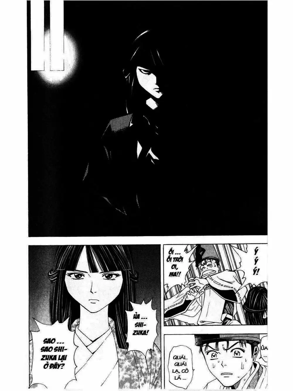 Truyện Tranh Thiếu Niên Vương - Shana Oh Yoshitsune trang 6