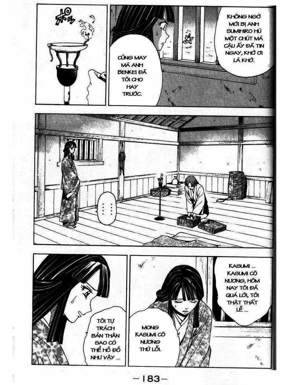 Truyện Tranh Thiếu Niên Vương - Shana Oh Yoshitsune trang 6