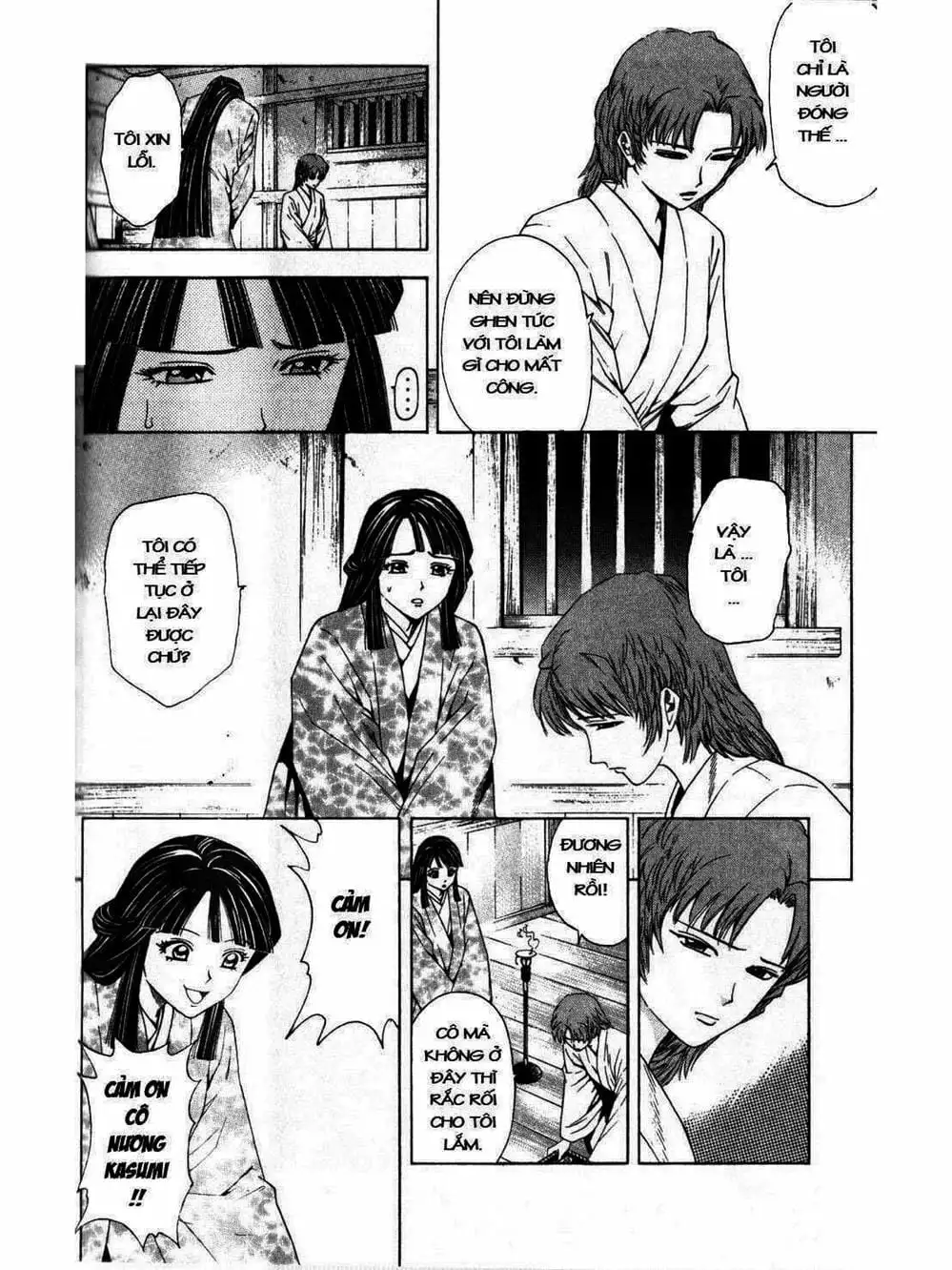 Truyện Tranh Thiếu Niên Vương - Shana Oh Yoshitsune trang 6