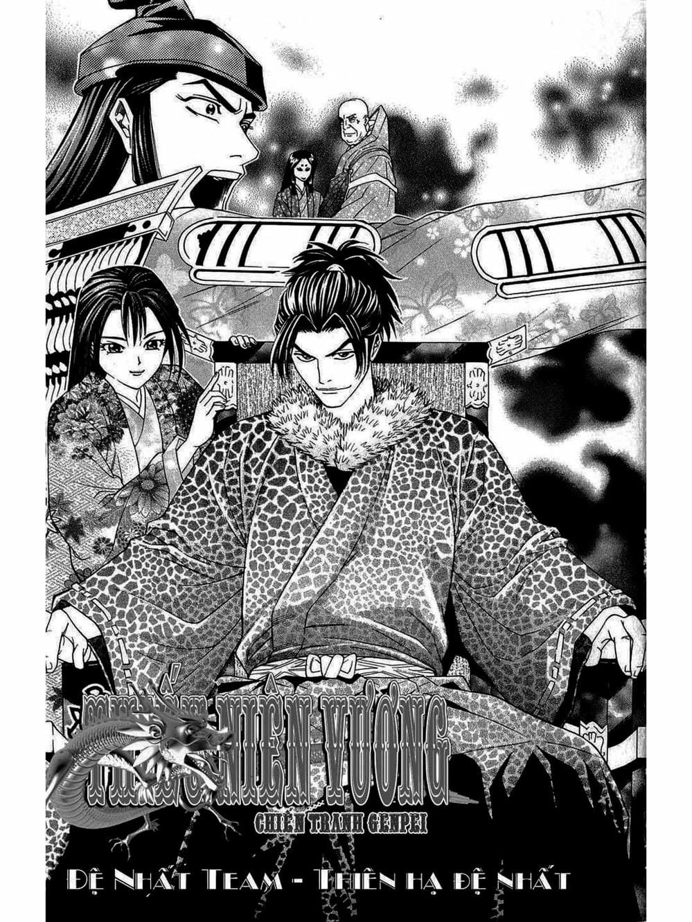 Truyện Tranh Thiếu Niên Vương - Shana Oh Yoshitsune trang 6