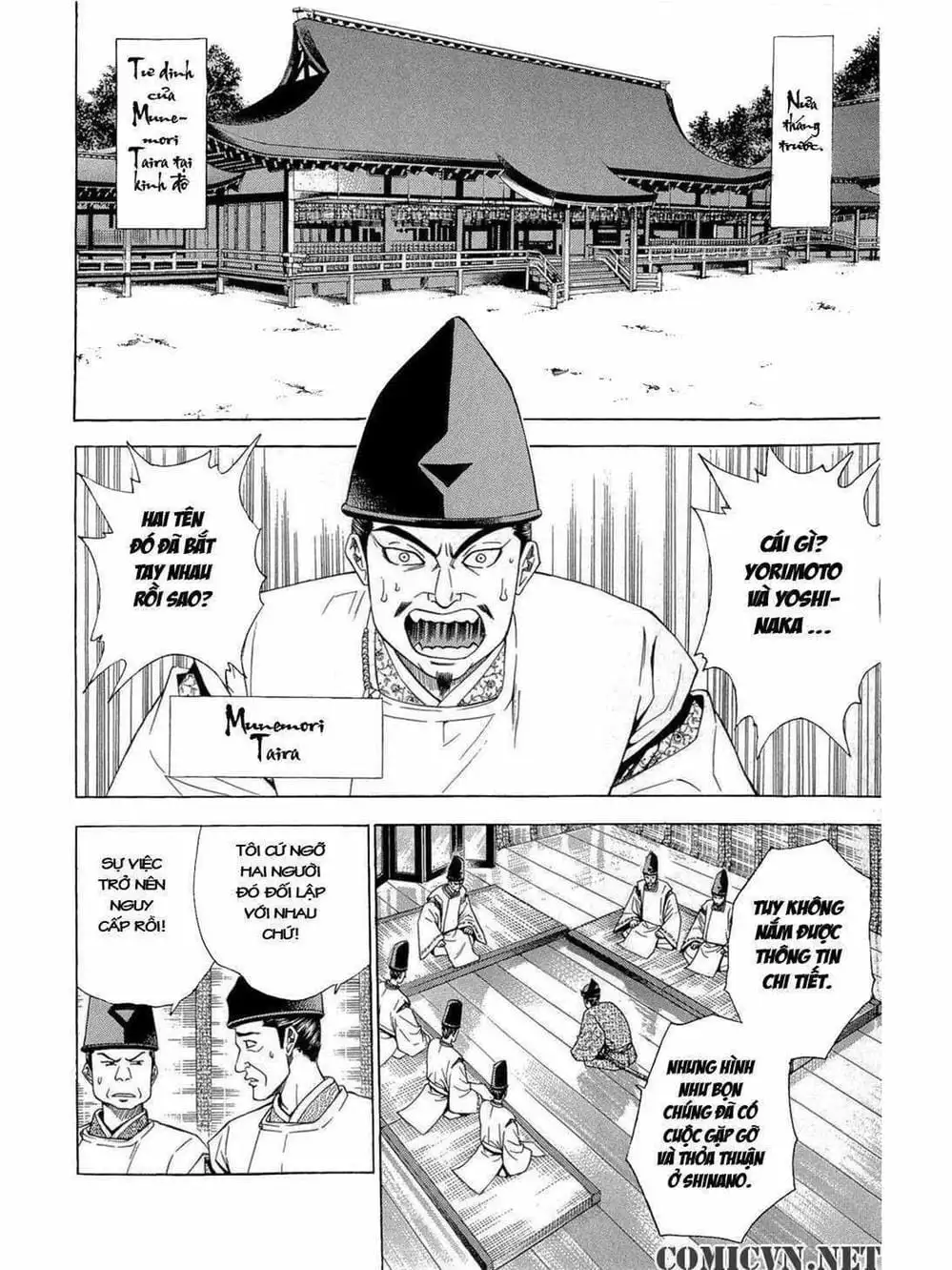 Truyện Tranh Thiếu Niên Vương - Shana Oh Yoshitsune trang 6