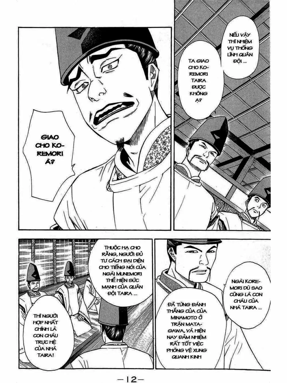 Truyện Tranh Thiếu Niên Vương - Shana Oh Yoshitsune trang 6