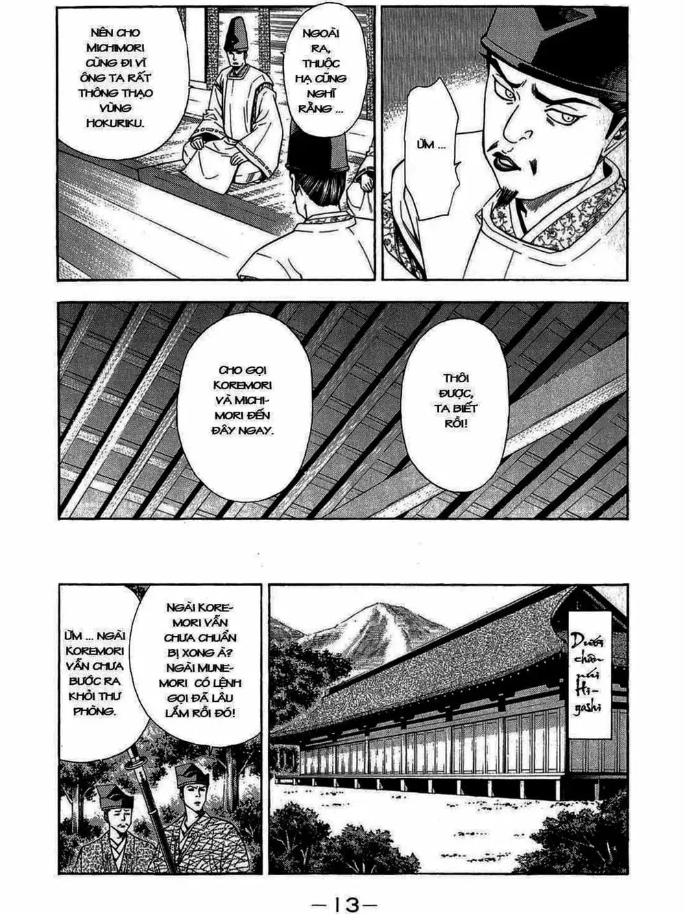 Truyện Tranh Thiếu Niên Vương - Shana Oh Yoshitsune trang 6