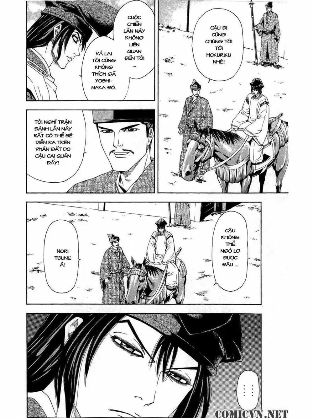 Truyện Tranh Thiếu Niên Vương - Shana Oh Yoshitsune trang 6