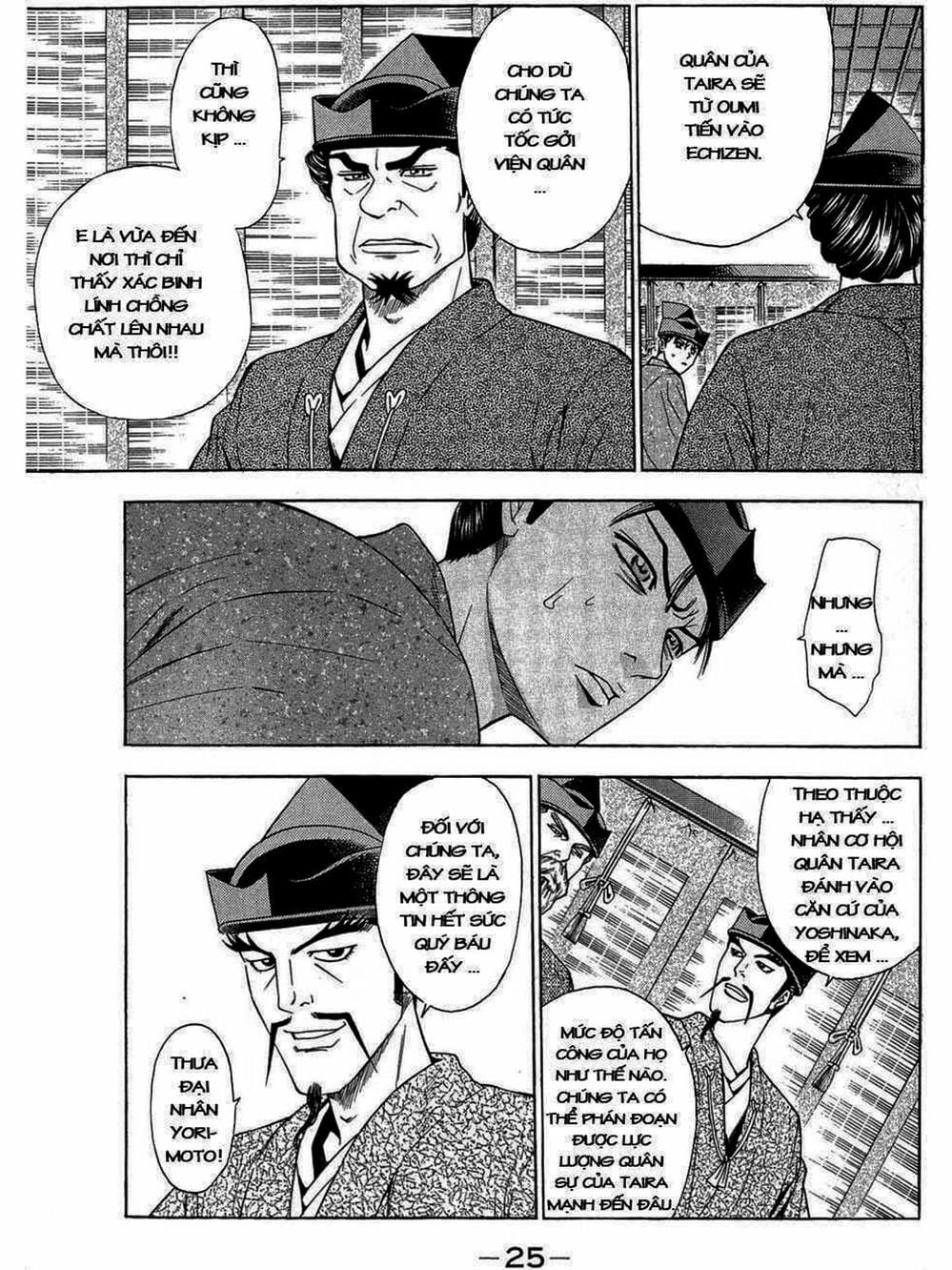 Truyện Tranh Thiếu Niên Vương - Shana Oh Yoshitsune trang 6