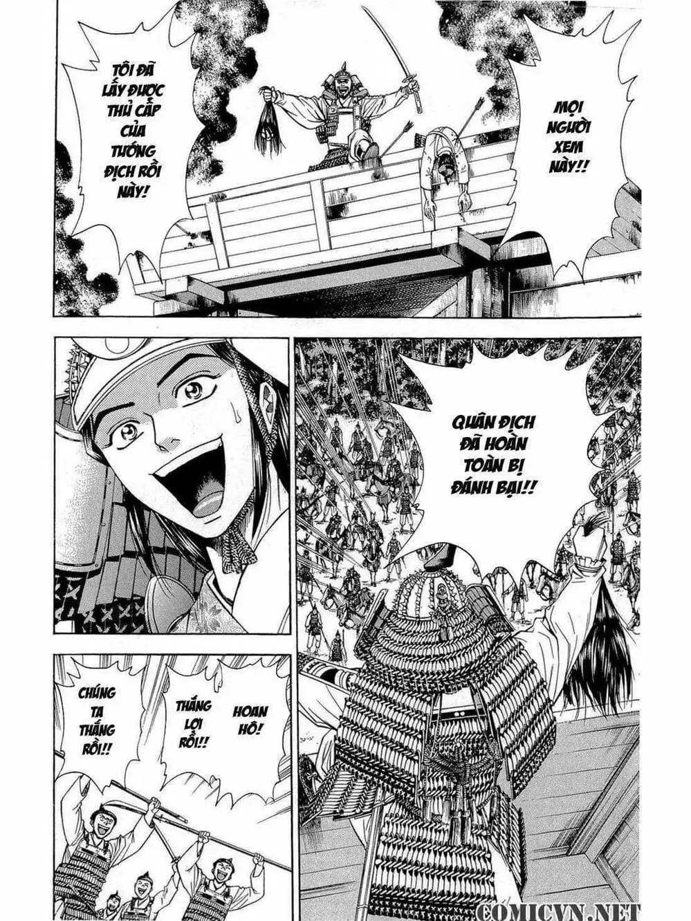 Truyện Tranh Thiếu Niên Vương - Shana Oh Yoshitsune trang 6