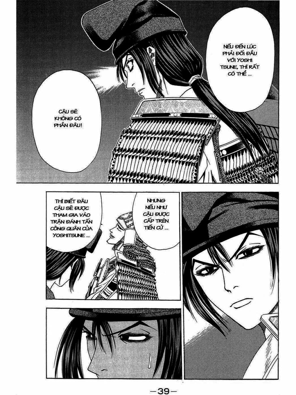 Truyện Tranh Thiếu Niên Vương - Shana Oh Yoshitsune trang 6