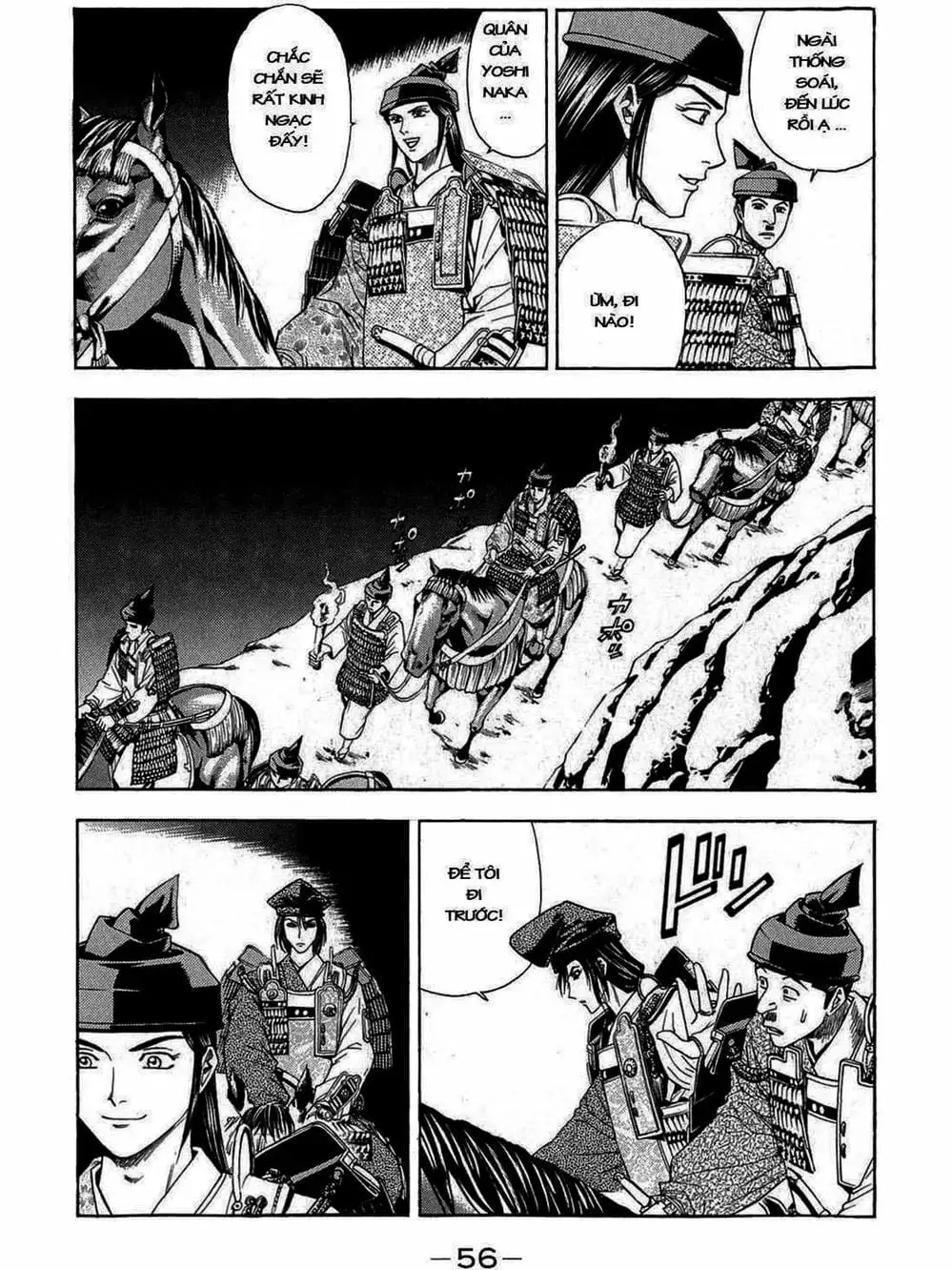 Truyện Tranh Thiếu Niên Vương - Shana Oh Yoshitsune trang 6
