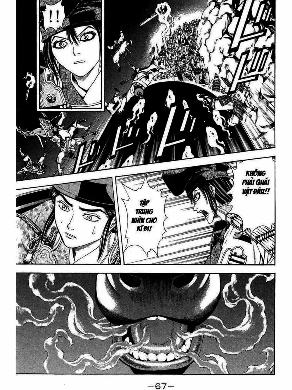 Truyện Tranh Thiếu Niên Vương - Shana Oh Yoshitsune trang 6