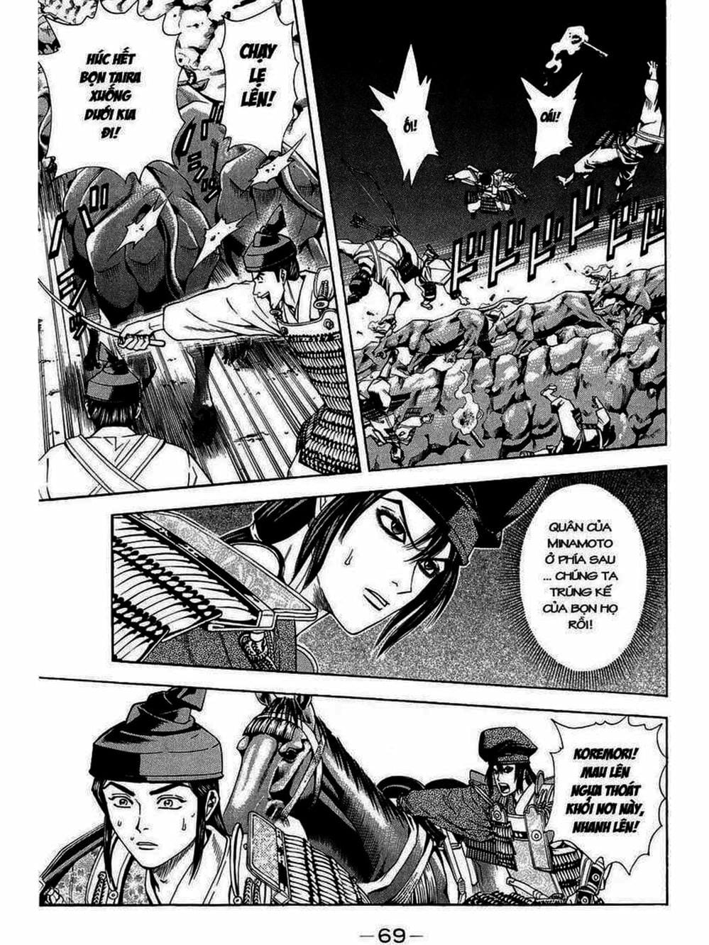 Truyện Tranh Thiếu Niên Vương - Shana Oh Yoshitsune trang 6