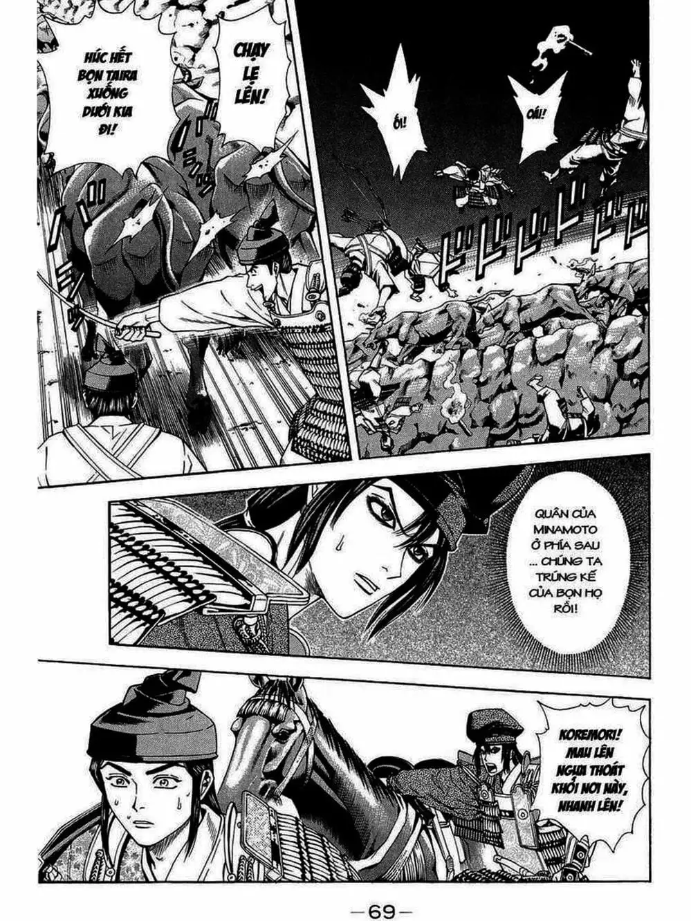 Truyện Tranh Thiếu Niên Vương - Shana Oh Yoshitsune trang 6